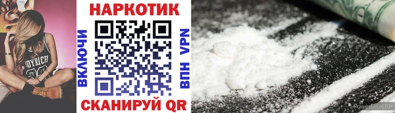 Купить наркотики цена Серов Амфетамин  Гашиш  Псилоцибиновые грибы  МАРИХУАНА 