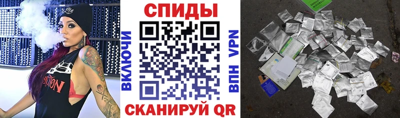 Бутират вода  наркошоп  Серов 