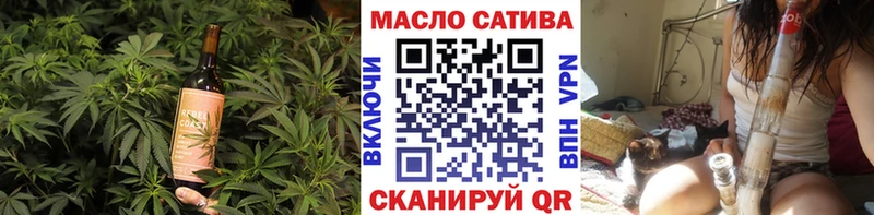 мориарти как зайти  магазин    Серов  Cannafood марихуана 