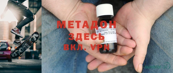 PSILOCYBIN Баксан