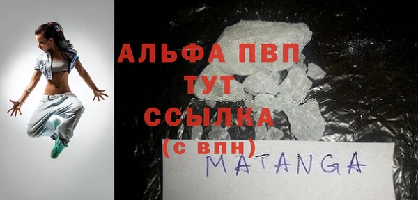 PSILOCYBIN Баксан