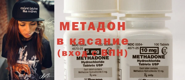 PSILOCYBIN Баксан