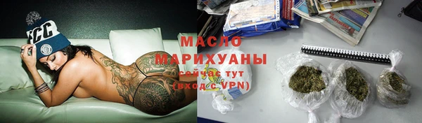 прущие грибы Балабаново