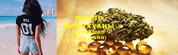 PSILOCYBIN Баксан