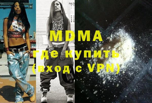 PSILOCYBIN Баксан