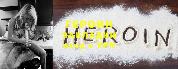 PSILOCYBIN Баксан