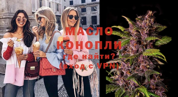 прущие грибы Балабаново