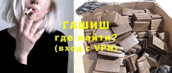 spice Покров