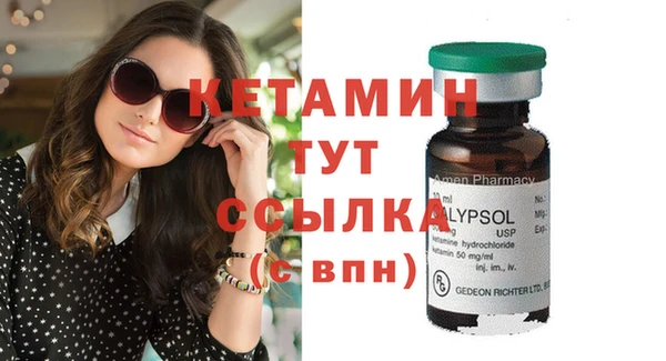 PSILOCYBIN Баксан