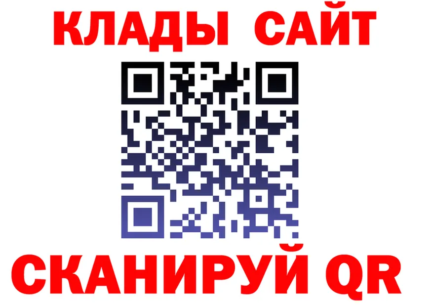 Виды наркоты площадка какой сайт Серов