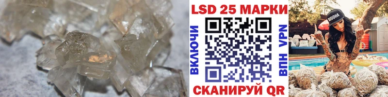 кракен ТОР  Серов  ЛСД экстази кислота 