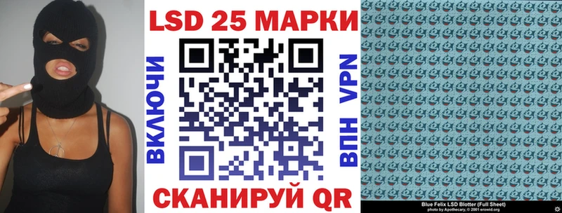 Марки NBOMe 1,5мг  площадка Telegram  Серов 