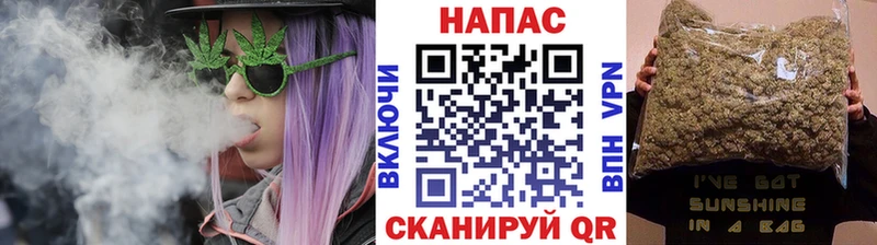 Марихуана план  Серов 